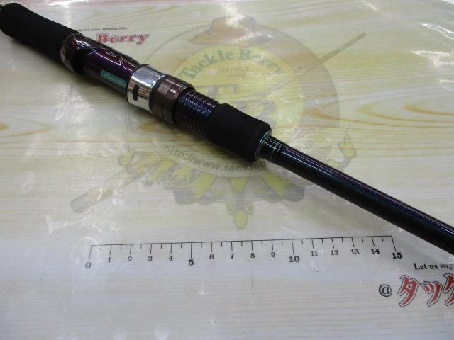 エメラルダスソルティスト ST-86M