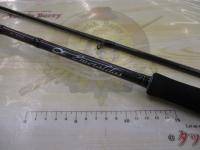 エメラルダスソルティスト ST-86M