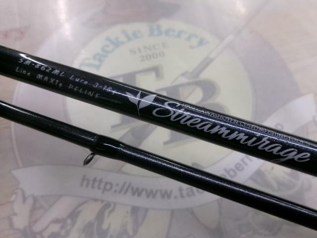 ストリームミラージュSM-862ML