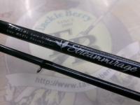 ストリームミラージュSM-862ML