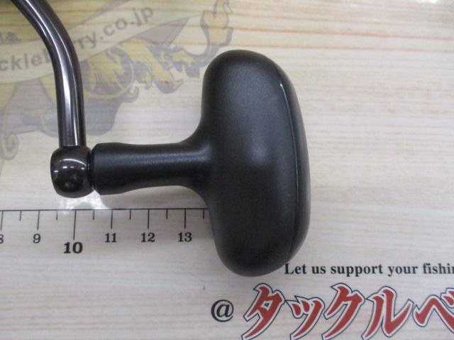 14キャスティズム 25QD 06PE