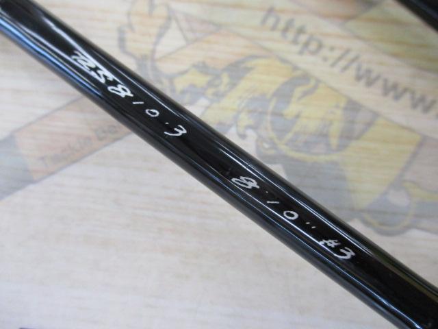 ライトスタッフRS810-3 8'10"#3 2PC