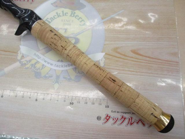 デストロイヤー F4-66GT3(トマホーク08SETTING)ショートフォアグリップ ブラックシートフード