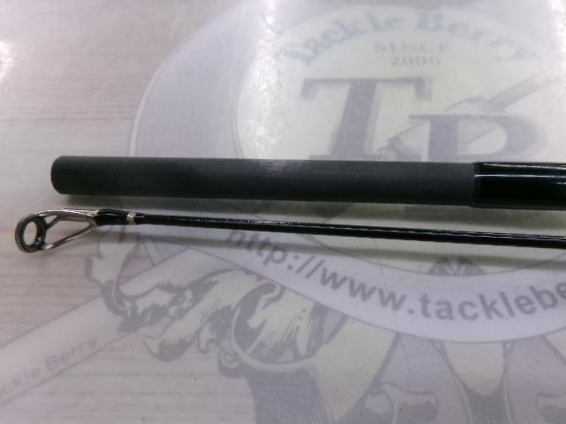 アーリー93 ERY-93MH/B