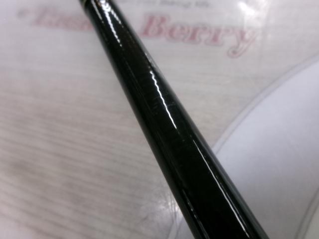 アーリー93 ERY-93MH/B