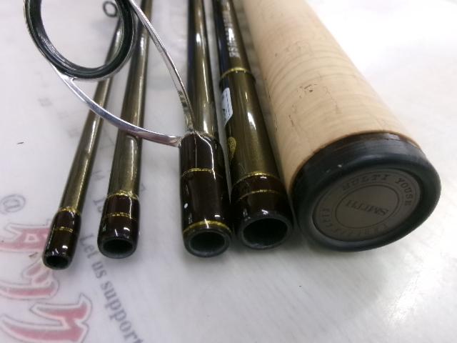 トラウティンスピンマルチユース TRMK-805M