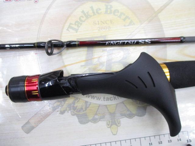 22炎月SS B66MH-FS/R