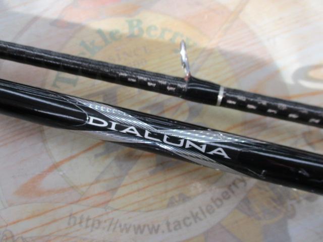 ディアルーナ S1006M