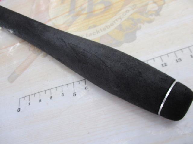 ディアルーナ S1006M