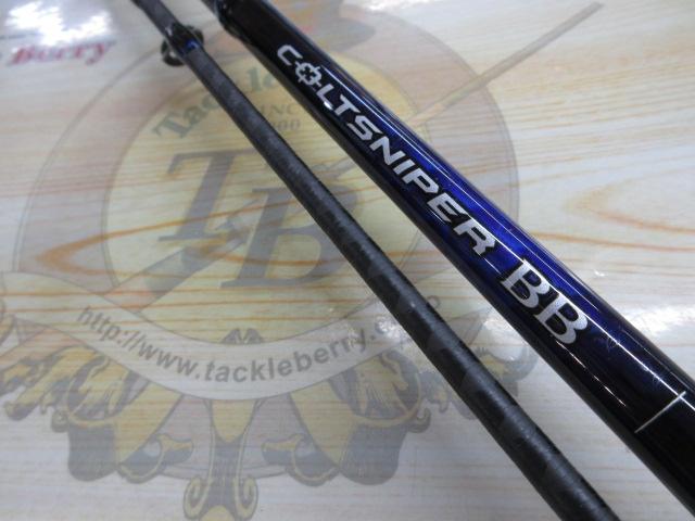 21コルトスナイパーBB S96M