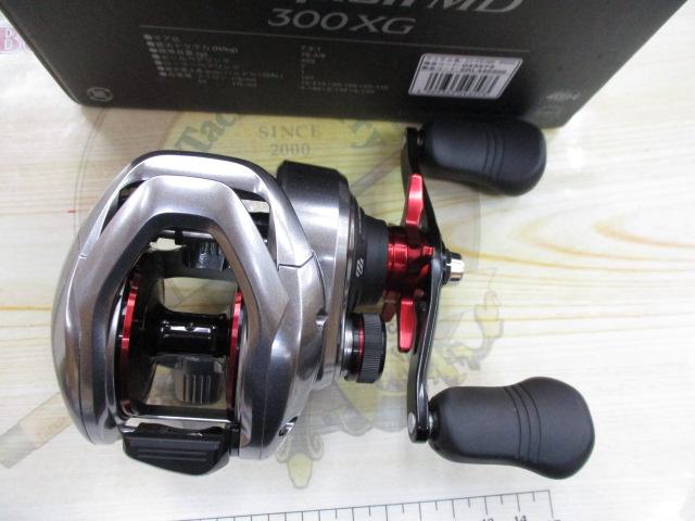 21スコーピオンMD 300XG