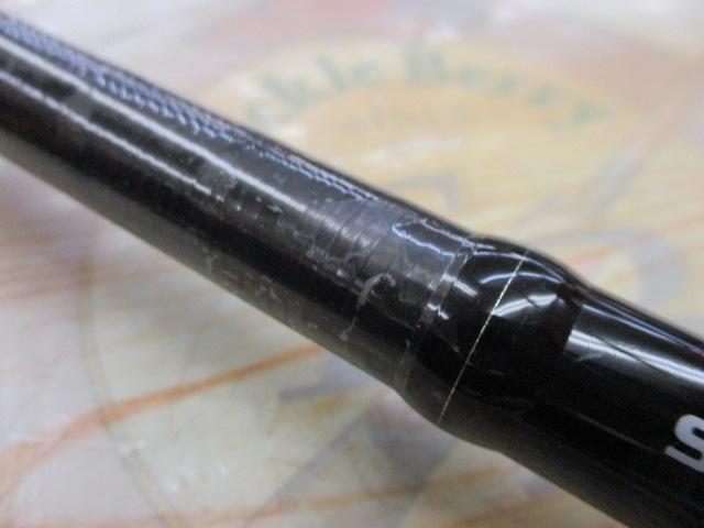 ディアルーナ S1100M