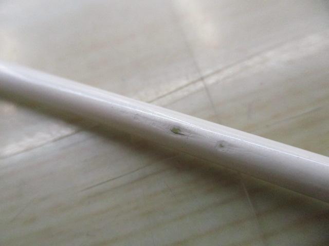 ゴクエボリューション 100-258