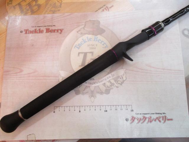 ワイルドサイド WSC64XH Big Bait Special
