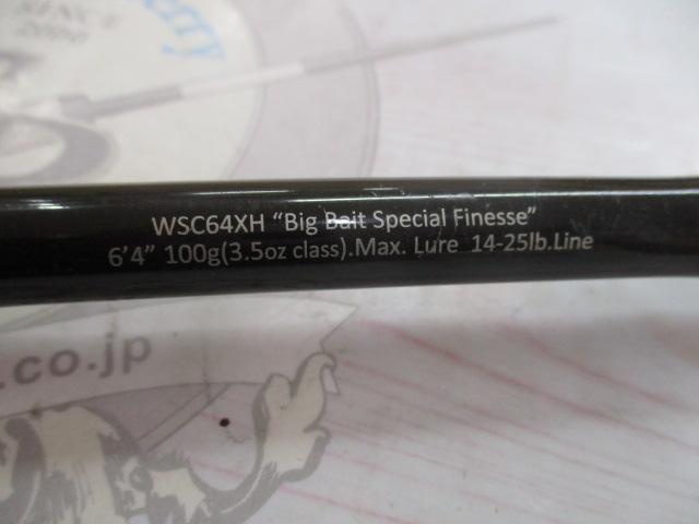 ワイルドサイド WSC64XH Big Bait Special
