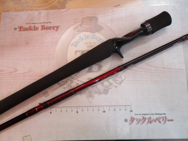 ハートランド HL741MHRB-SV AGS17