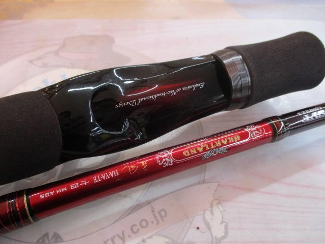 ハートランド HL741MHRB-SV AGS17