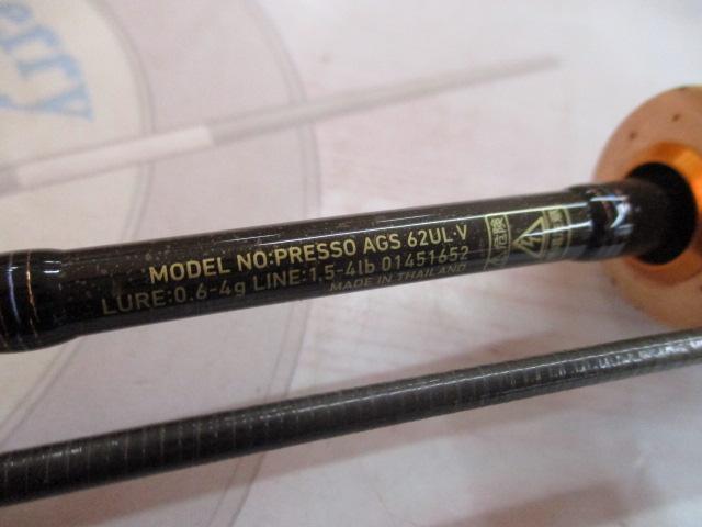 プレッソ AGS 62UL・V