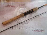 プレッソ AGS 62UL・V