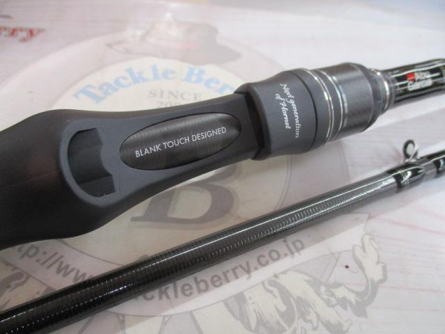 ホーネットスティンガープラス HSPC-742X-BB