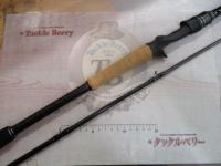 ホーネットスティンガープラス HSPC-742X-BB