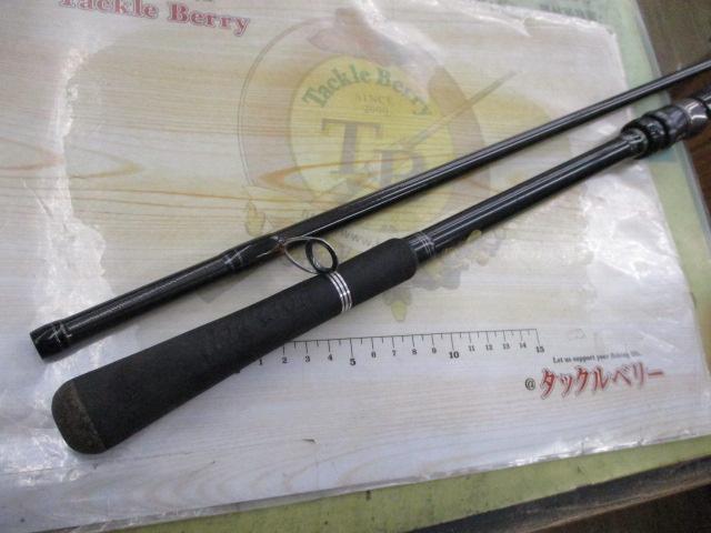 サーフトライブ STHS-1062M