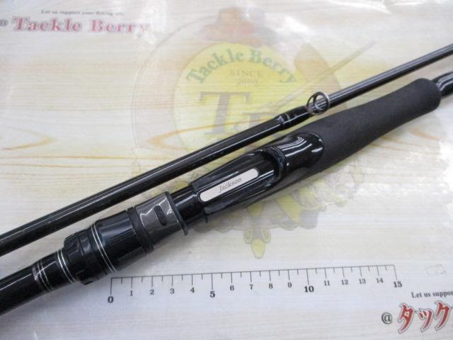 サーフトライブ STHS-1062M