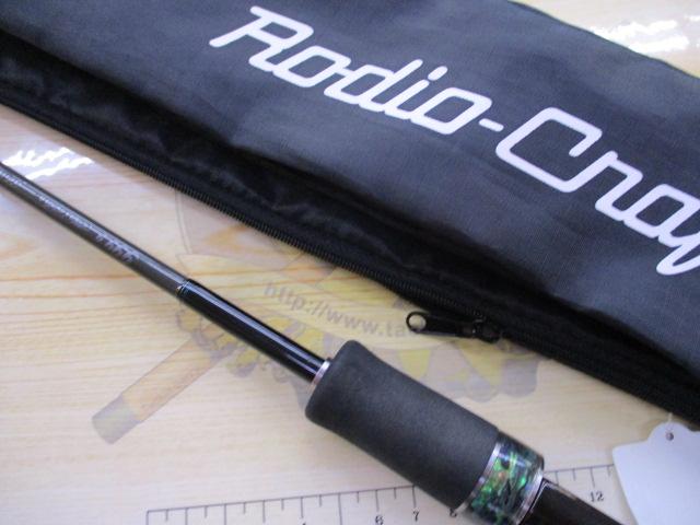 999.9フォーナインマイスター 62L イエローウルフ