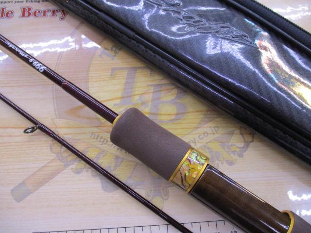 999.9フォーナインマイスター 62UL ホワイトウルフ