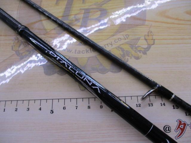 ディアルーナXR S806ML