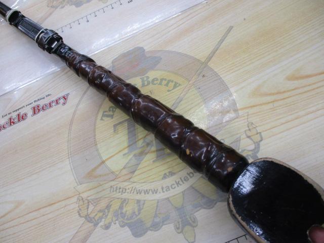 別作カーボン桜黒潮7号強 2.1m