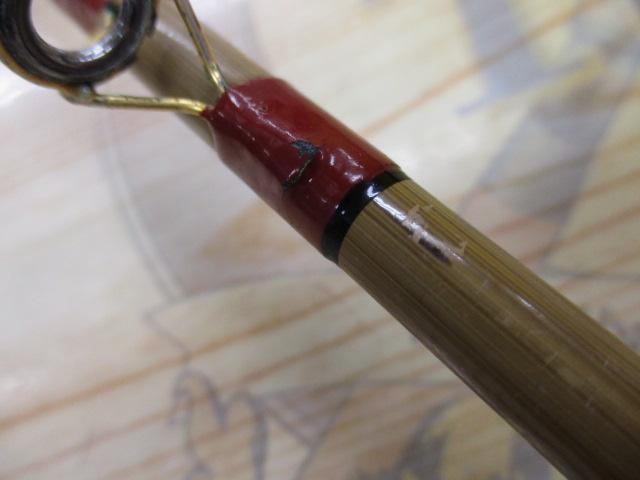 別作カーボン桜黒潮7号強 2.1m