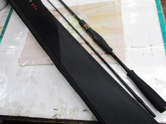 風神Z ネオンナイト 83L(2024モデル)