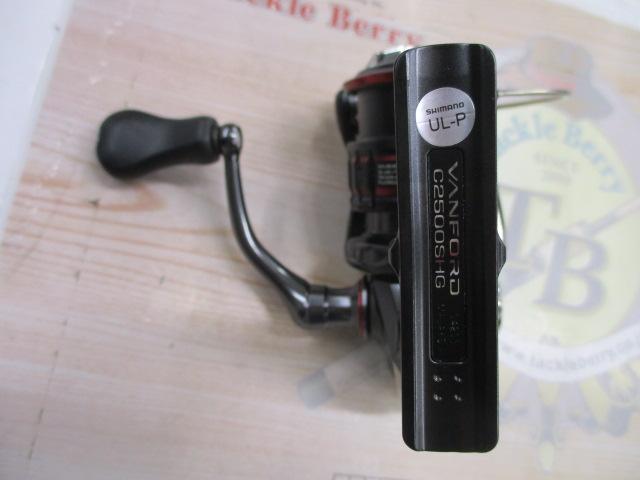 20ヴァンフォード C2500SHG
