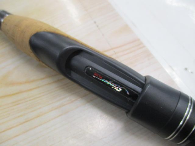 ホーネットスティンガープラス HSPS-642L MGS