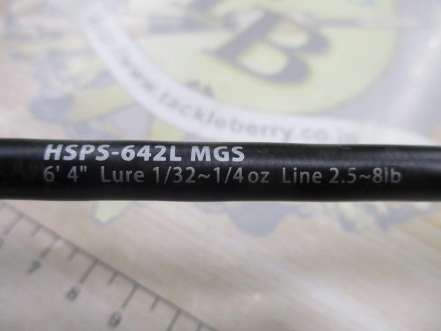 ホーネットスティンガープラス HSPS-642L MGS