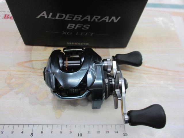 22アルデバランBFS XG LH