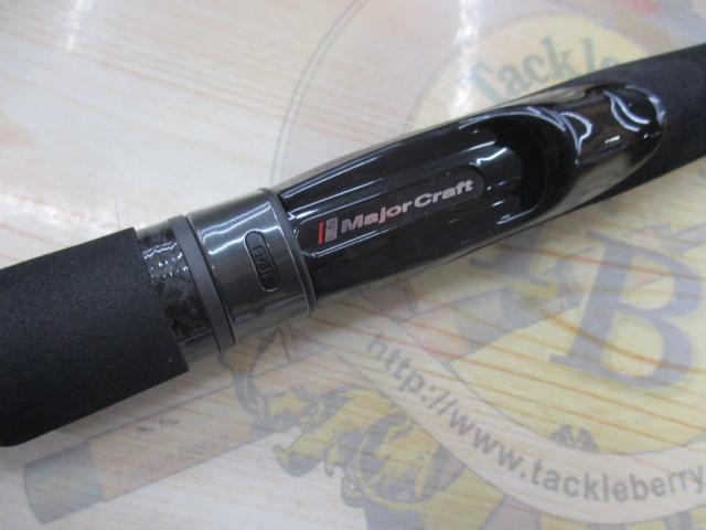 フラットレック5G FR5-10102M+