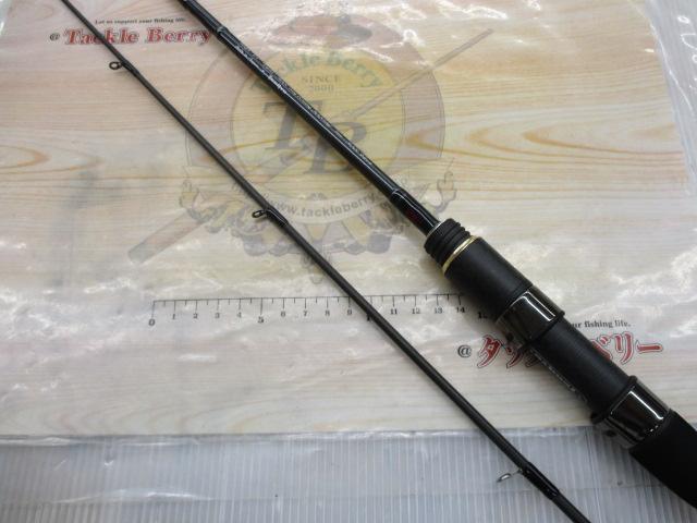 ブリゲイドフリップTR BFT632S-MHS