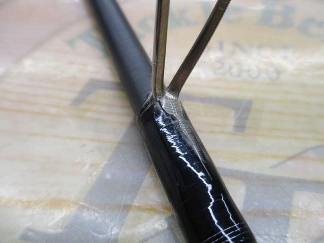 ブリゲイドフリップTR BFT632S-MHS