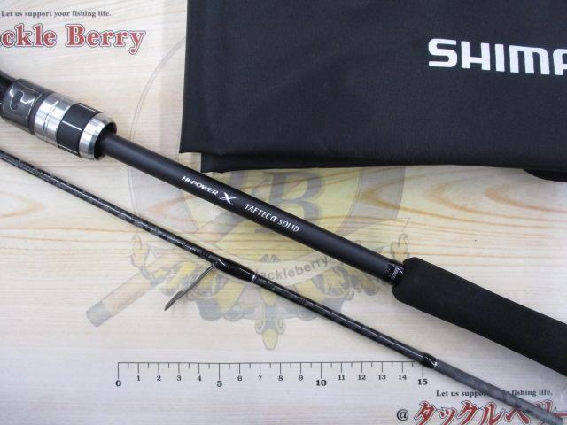 クロスミッションBB S66ML-S