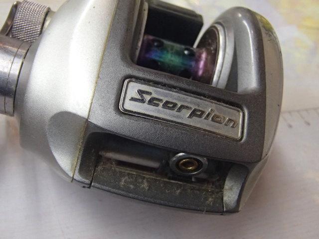 97メタニウムXT(RH)