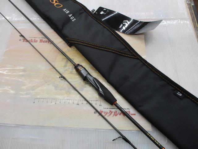 プレッソAIR AGS510UL