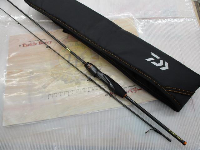 プレッソAIR AGS 61L-S