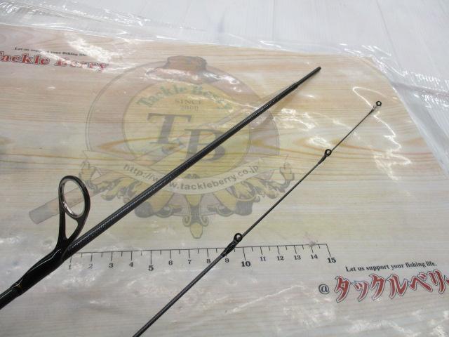 プレッソAIR AGS 61L-S