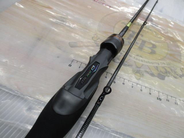 プレッソAIR AGS 61L-S