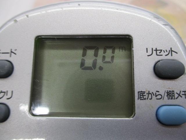 スーパータナコンZ 500WP