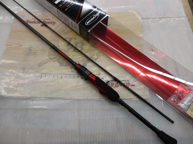 月下美人アジング 68L-S・R