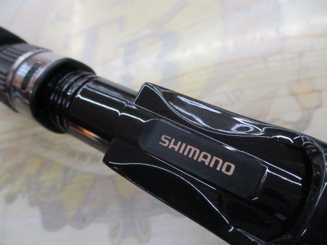 シーマイティカワハギ 210