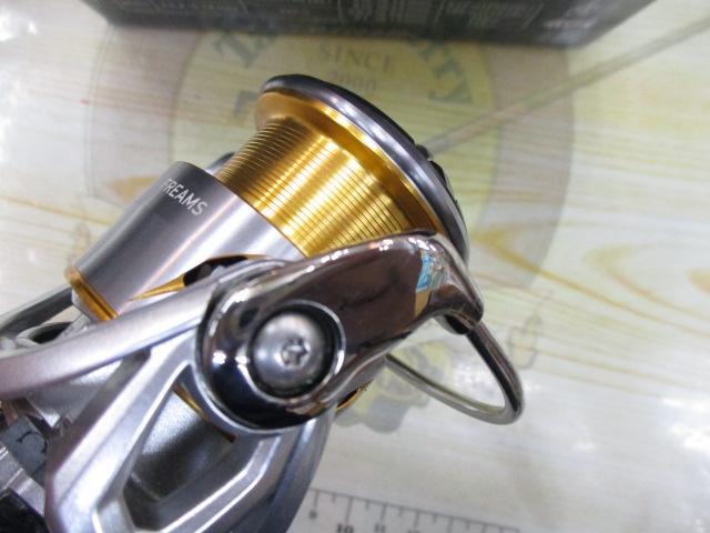 21フリームス LT2500